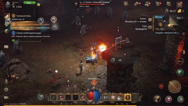 MIR M с криптовалютой: новое MMORPG, которое вас захватит смотреть онлайн