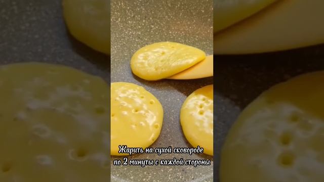 Домашние блины с черникой