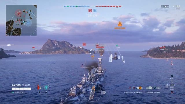 WORLD WARSHIP Ps4 смотреть онлайн