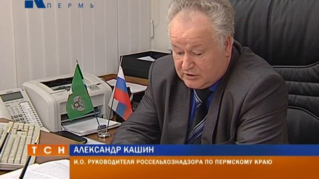 Сельхозземли смотреть онлайн