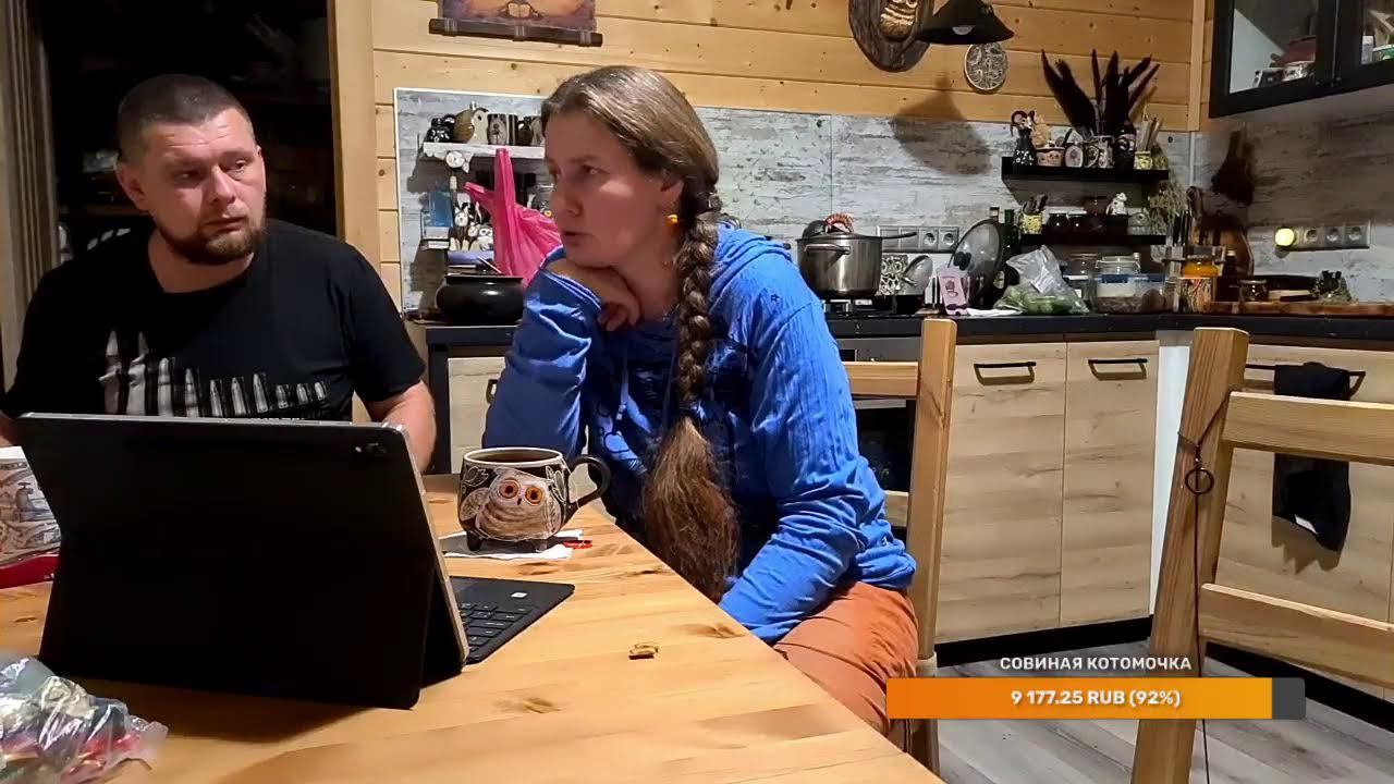 Yoll's добрый Stream. Вечерний