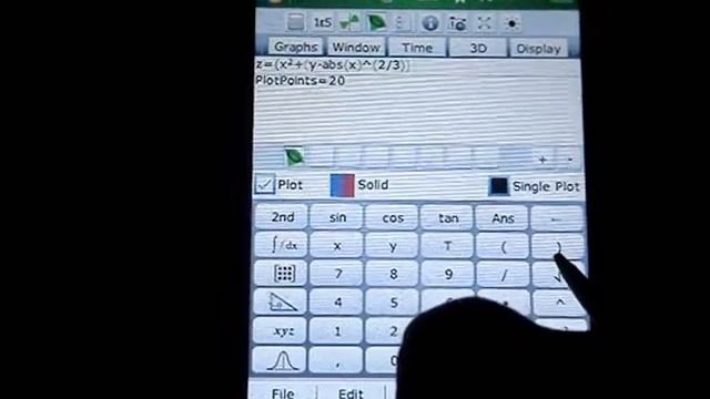z = f(x, y) смотреть онлайн