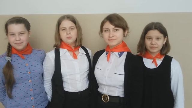 Поздравительный ролик ко Дню Детских Организаций 2016 смотреть онлайн