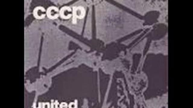 CCCP - United States Of Europe