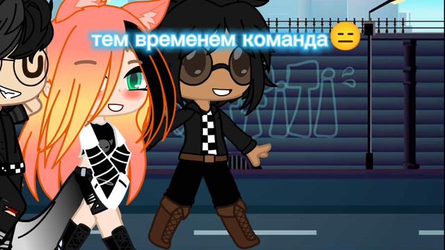 да с командой было вчера трудно 😑😑#реки #tiki #mlp #mlp #гачаклуб #pony #tiktokvideo #тикток #алиса смотреть онлайн