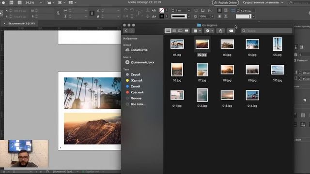 Photobook Indesign 1 Верстка книги Уроки Виталия Менчуковского_720pFH смотреть онлайн