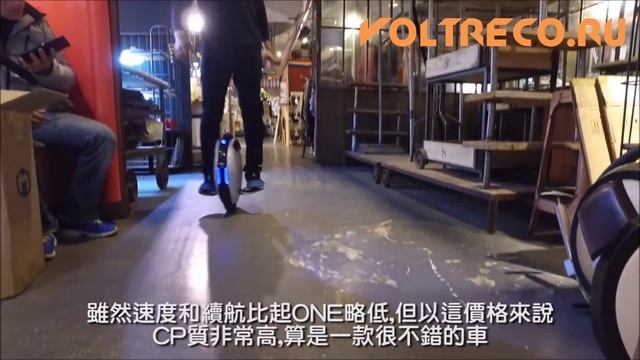 Моноколесо inmotion V5 plus 2016 Вольтрэко Voltreco.ru смотреть онлайн