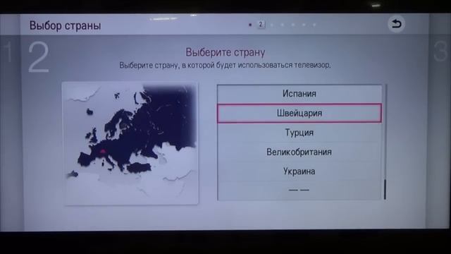 Настройка интерфейса в 5-ой серии телевизора LG смотреть онлайн