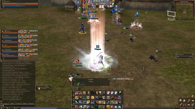 Lineage 2 Elcrabia. Осады 21.08.2016 смотреть онлайн