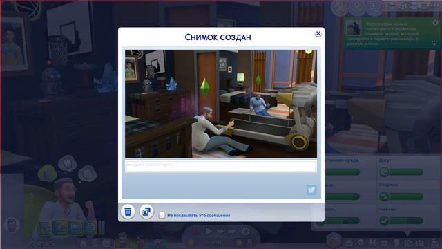 The Sims 4/Legacy Challenge/Династия Диксон/Поколение 3/Серия 10 смотреть онлайн