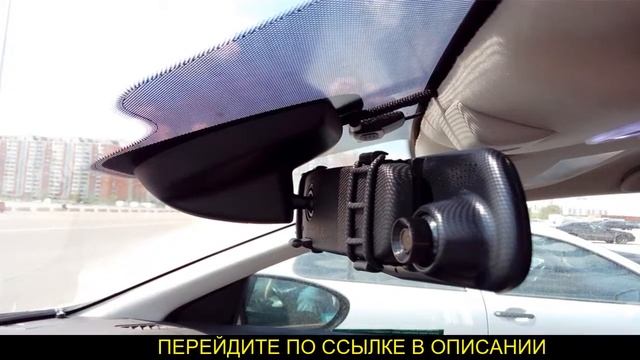 Видеорегистратор стекло смотреть онлайн