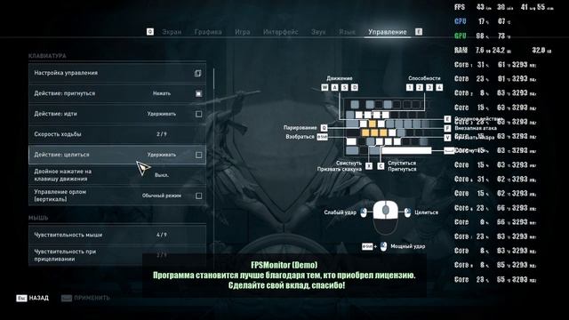 Евгений ЭШ Тест игры Assassins Creed Odyssey Ultimate Edition на базе Xeon E5 2689видео карте750 смотреть онлайн