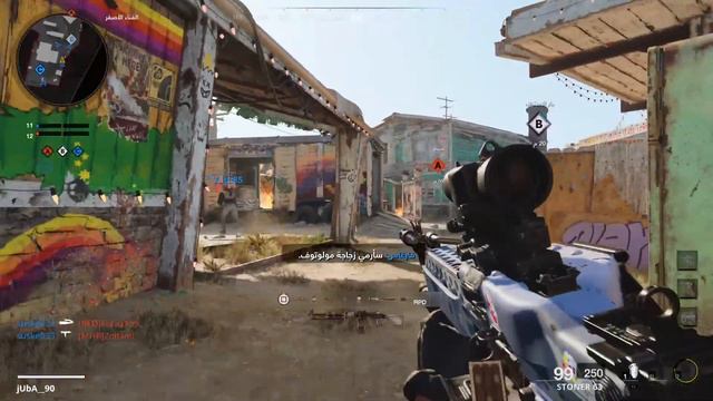 call of duty black ops: cold war online mode смотреть онлайн