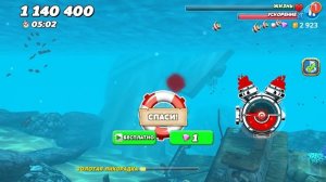 Акула Пугающая Праматерь #7 Обновление Hungry Shark World на крутилкины