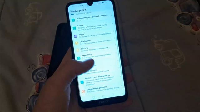 Honor 8A Prime! Честный обзор смотреть онлайн