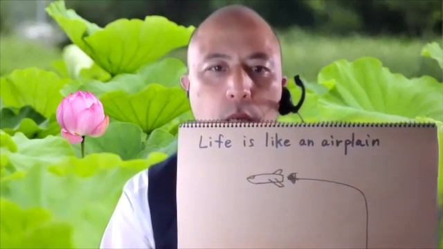 Фрагмент 2 из курса: Цель жизни