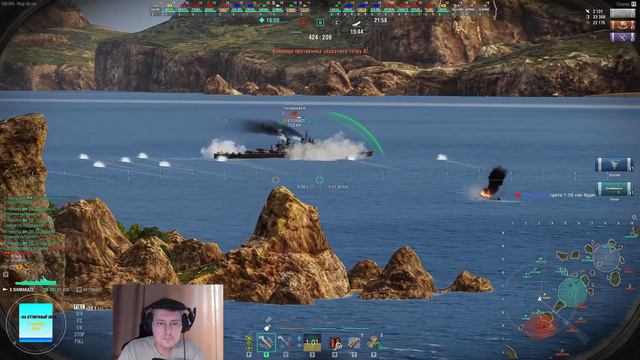 WoWS. SHIMAKAZE - МОЛОДАЯ БЫЛА УЖЕ НЕ МОЛОДА смотреть онлайн