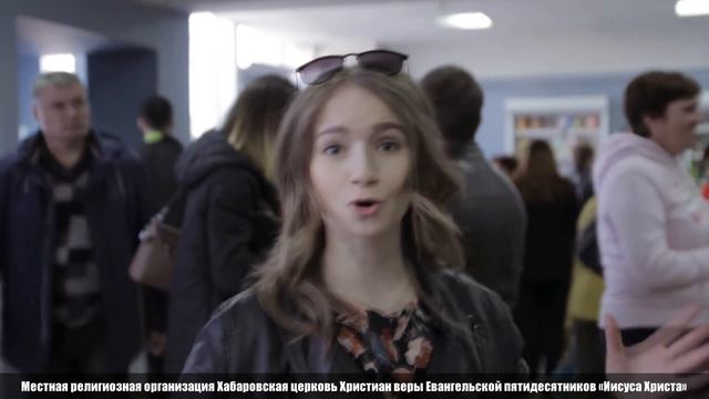 Впечатления о проповеди Сергея Мартюничева "Начни сегодня" 14.04.2019 смотреть онлайн