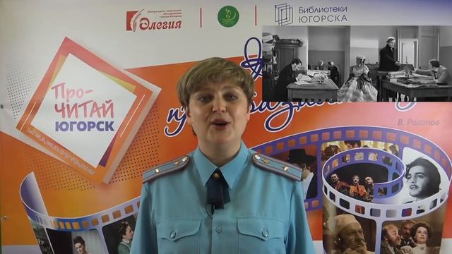 Вопрос № 14.