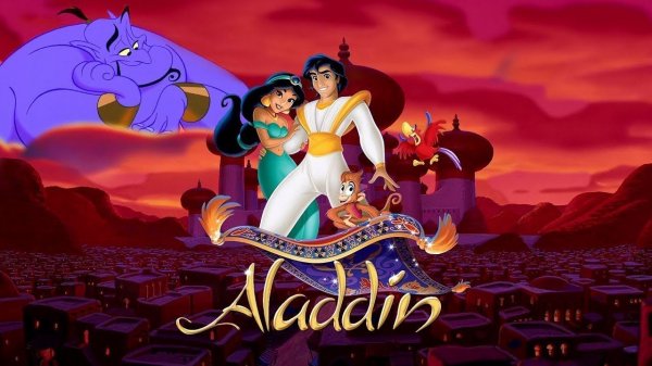 Аладдин (1992) / Aladdin