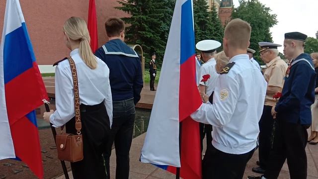 День памяти Города-героя Севастополь. Возложение цветов к Вечному огню у Кремлёвской стены. ОСВ ВМФ.