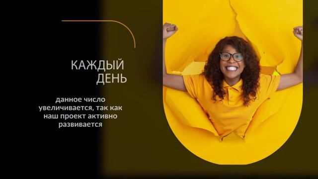 Как дать рекламу через инстаграм смотреть онлайн