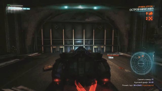 Batman Arkham Knight Прохождение от Diablo Pass Без комментариев Серия 12 смотреть онлайн