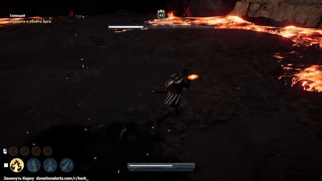 Assassin's Creed Odyssey прохождение на кошмаре #31 ♼ Финальный враг ♼ Одиссея ♼ стрим КерК KerK смотреть онлайн