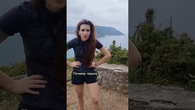 Бланка мочит #1 смотреть онлайн