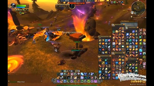 Налет Фиракка Как открыть сундук и получить награду Fyrakk Assaults and Open a Supply Chest смотреть онлайн