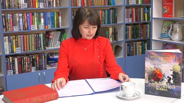 Рассказ Рейс Ласточки смотреть онлайн