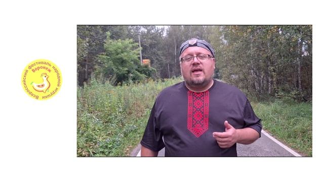 Роман Ломов 9 сентября смотреть онлайн