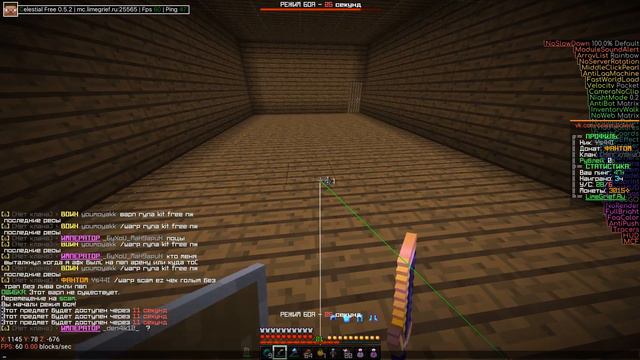 новый сервер LimeGrief( 2 день вайпа ) а уже столько ресов )) скоро гриф ждите