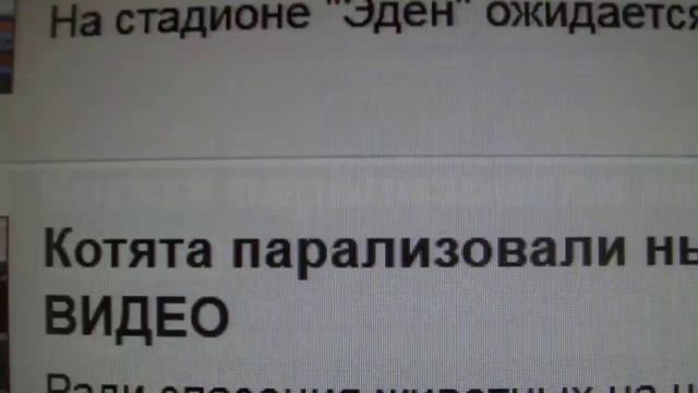 AOC E2243Fw2 смотреть онлайн