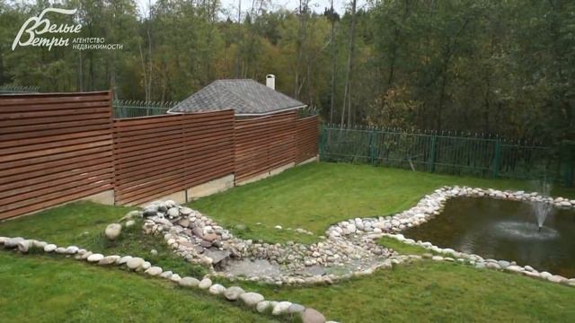 Дом в КП Шишкин Лес, 343 м2, фонтан на участке 12 соток смотреть онлайн