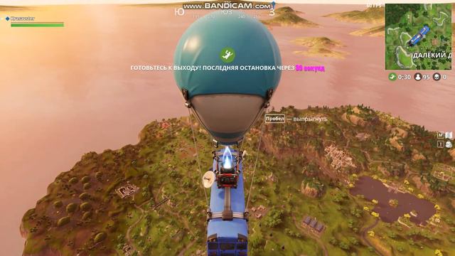 Летсплей по Fortnite Battle royale с комментариями(включите субтитры) смотреть онлайн
