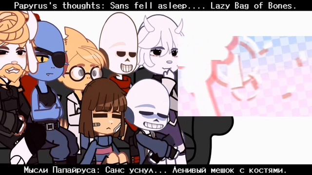 || Undertale react || Андертейл реакция || Remake || Part 1 || Gacha Club/Nox || смотреть онлайн