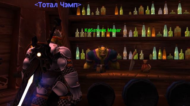 НЕРФЫ Эльфов Крови, Троллей, ВОИНОВ, ДХ и многое Другое! НОВОСТИ с ПАТЧА 8.1.0! смотреть онлайн