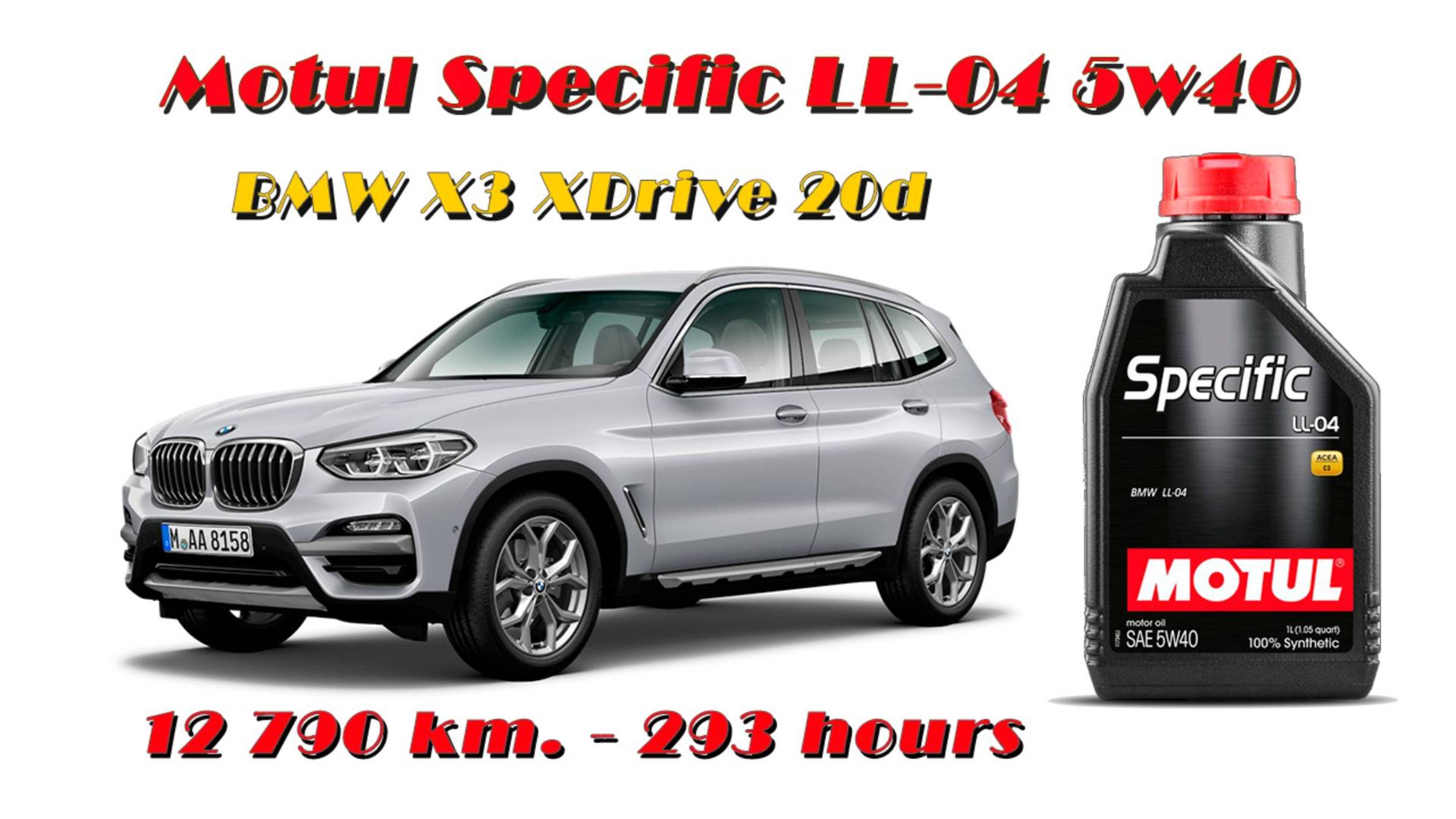 Motul Specific LL-04 5w40 (отработка из BMW X3 2,0D - 12 790 км. 293 м.ч.). смотреть онлайн