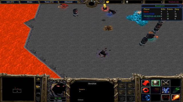 Безумный Warcraft #1 смотреть онлайн