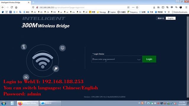 KuWFi wireless bridge setup step update music video смотреть онлайн