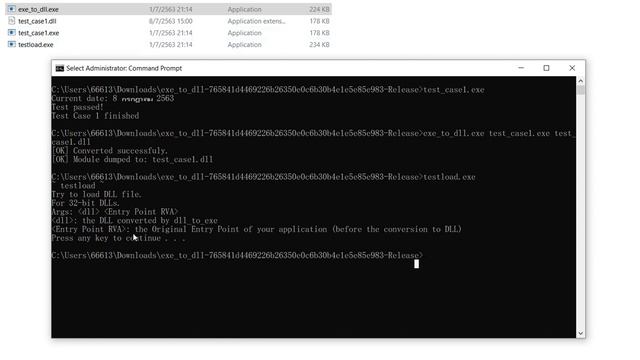 Convert EXE to DLL смотреть онлайн