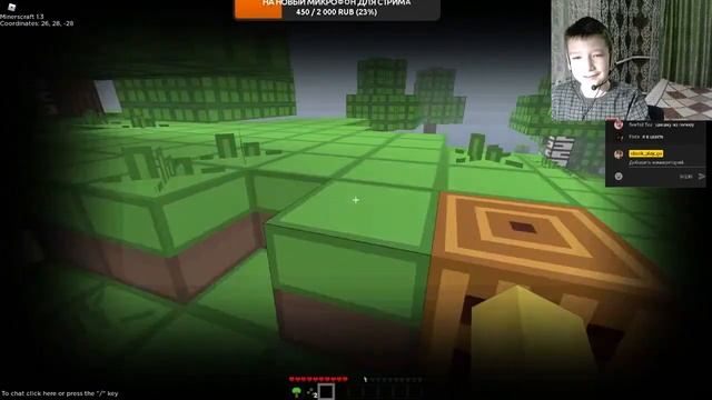 Стрим Роблокс. Играю? с подписчиками в ROBLOX ПРЯМОЙ ЭФИР РОБЛОКС???♂️ смотреть онлайн