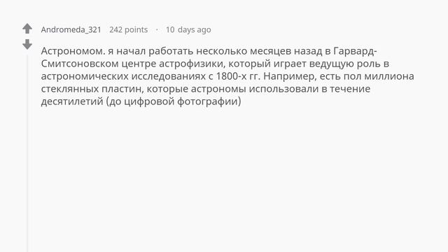 Что скрывают известные исторические здания? смотреть онлайн