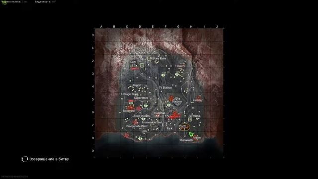 На часок !!! смотреть онлайн