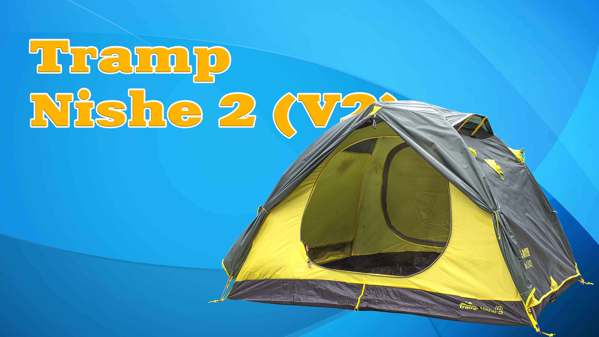 Tramp Nishe 2 (V2) смотреть онлайн