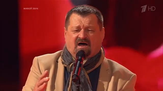 Леонид Сергиенко. Як не хочеш моє серце смотреть онлайн