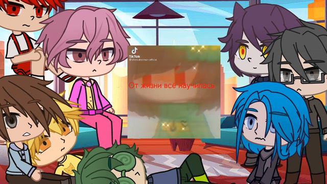 |Реакция|❤️13 Карт на Андертейл💙[Кто ждал?] смотреть онлайн