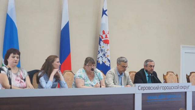 Департамент строительного и жилищного надзора/ www.serovglobus.ru смотреть онлайн