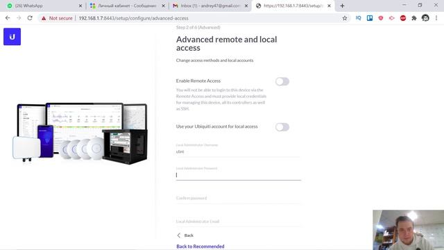 Wi-Fi комплект точек доступа для коттеджа. Настройка и подключение готового unifi wi-fi комплекта. смотреть онлайн